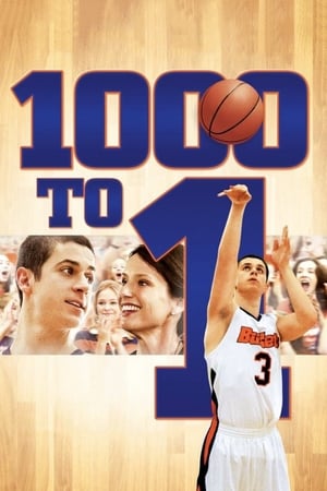 篮球之心,1000 to 1(2014电影)