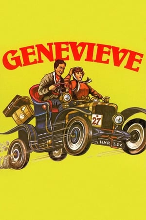 老爷车,Genevieve(1953电影)