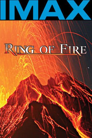 火山,Ring of Fire(1991电影)