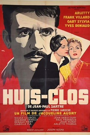 禁闭,Huis Clos(1954电影)