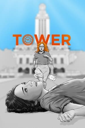 校塔枪击案,Tower(2016电影)