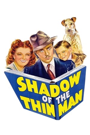 瘦子的影子,Shadow of the Thin Man(1941电影)