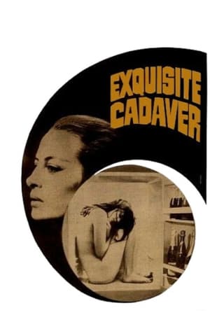 艳尸,Las crueles(1969电影)