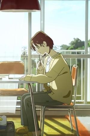 いつかの私より