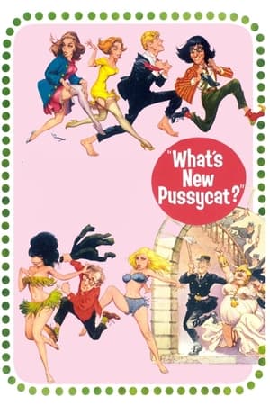 风流绅士,What's New Pussycat?(1965电影)