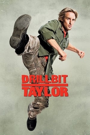大兵保镖,Drillbit Taylor(2008电影)