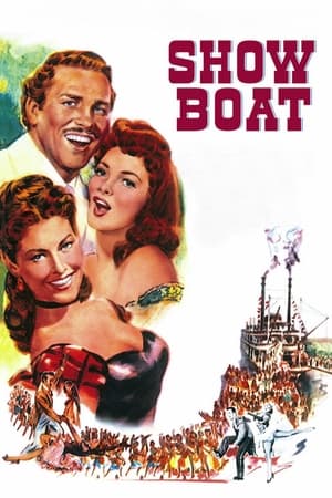 演出船,Show Boat(1951电影)