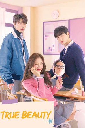 女神降临,여신강림(2020电视剧集)