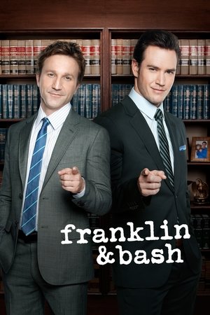 小律师大作为,Franklin &amp; Bash(2011电视剧集)