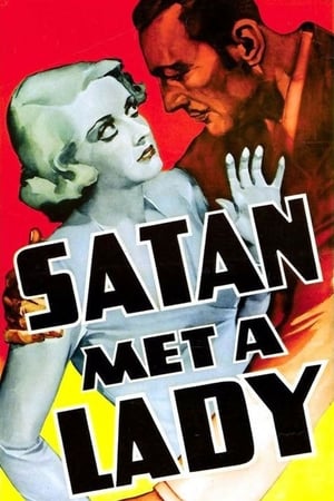 撒旦遇见淑女,Satan Met a Lady(1936电影)