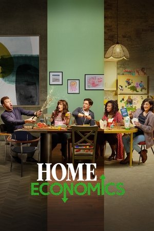 家庭经济学,Home Economics(2021电视剧集)