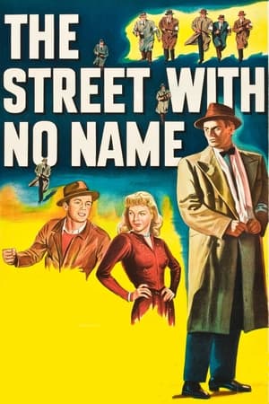 无名街道,The Street with No Name(1948电影)