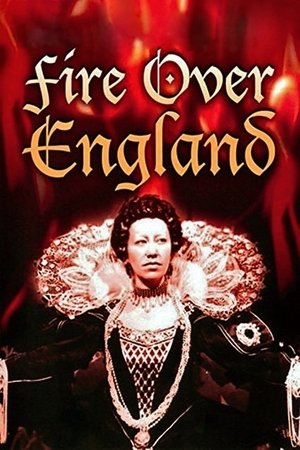英伦战火,Fire Over England(1937电影)