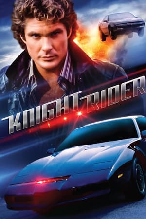 霹雳游侠,Knight Rider(1982电视剧集)