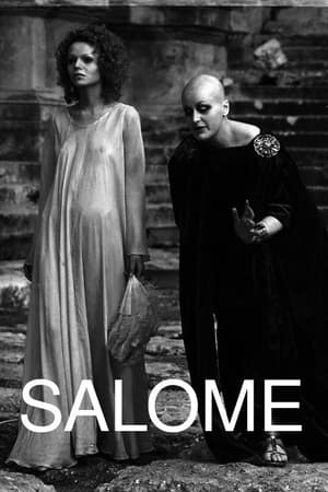 莎乐美,Salome(1971电影)
