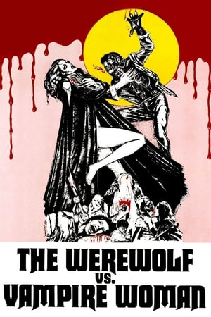 狼人大战女吸血鬼,La noche de Walpurgis(1971电影)