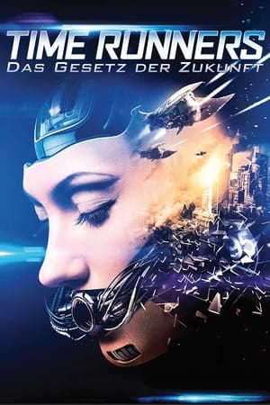 特工比格斯,95ers: Time Runners(2013电影)