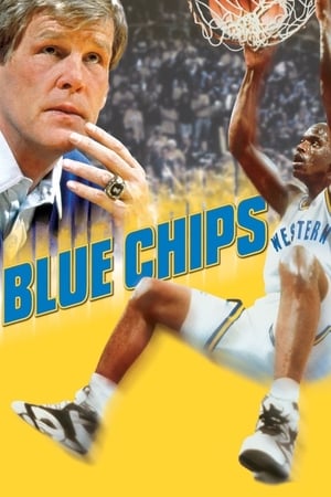 火爆教头,Blue Chips(1994电影)