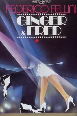 舞国,Ginger e Fred(1986电影)