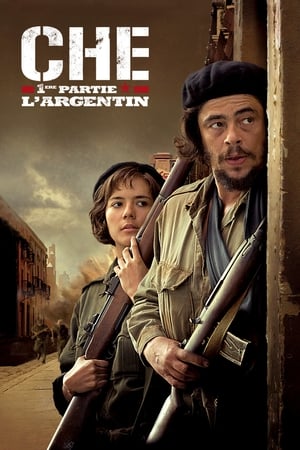 切·格瓦拉传：阿根廷人,Che: Part One(2008电影)