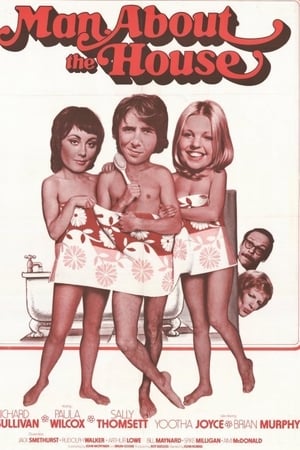 一家之主,Man About the House(1974电影)