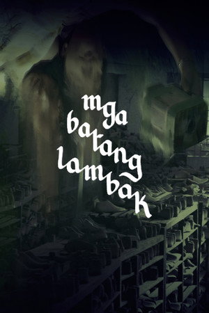 Mga Batang Lambak海报