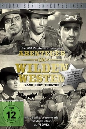 迪克·鲍威尔的赞恩·格雷剧院,Dick Powell's Zane Grey Theatre(1956电视剧集)