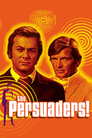 纨绔双侠,The Persuaders!(1971电视剧集)