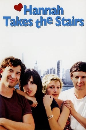 爱的阶梯,Hannah Takes the Stairs(2007电影)