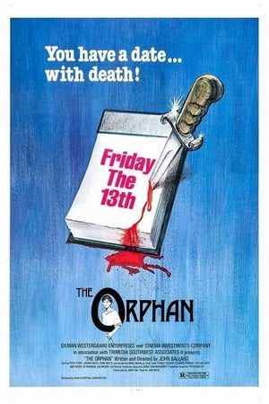 孤儿怨,The Orphan(1979电影)