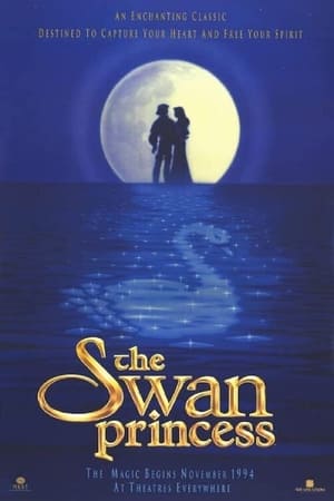 天鹅公主,The S<em>wa</em>n Princess(1994电影)