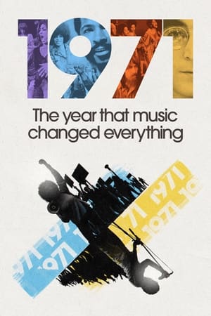 1971：音乐改变世界的一年