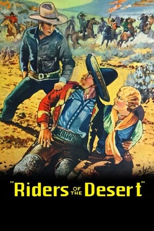 Riders of the Desert(1932电影)