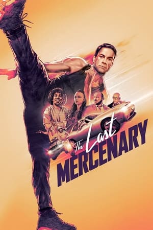最后的佣兵,Le Dernier Mercenaire(2021电影)
