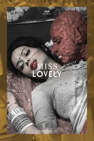 可爱小姐,Miss Lovely(2014电影)