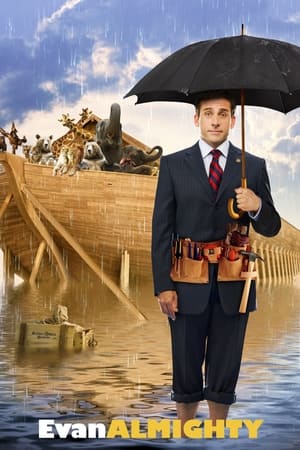冒牌天神2,Evan Almighty(2007电影)
