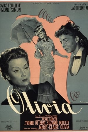奥莉维娅,Olivia(1951电影)