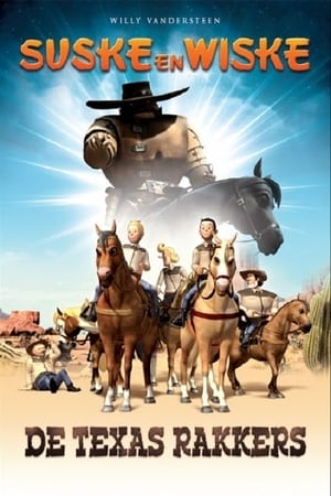 骑警拍档之卢克与露西,Suske en Wiske : De Texas Rakkers(2009电影)