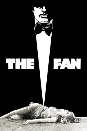 夺命影迷,The Fan(1981电影)