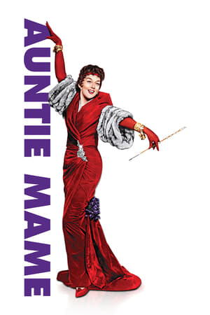 欢乐梅姑,Auntie Mame(1958电影)