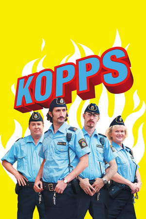 条子骇客,Kopps(2003电影)