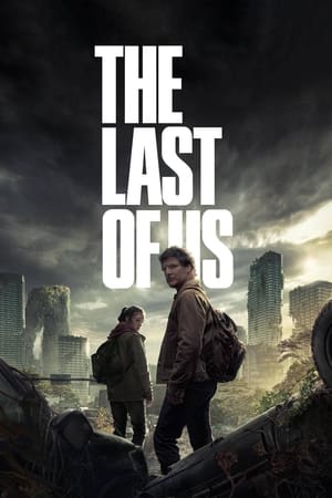 最后生还者,The Last of Us(2023电视剧集)