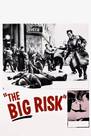 冒一切风险的阶级,Classe tous risques(1960电影)