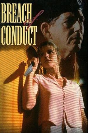 桃色危机,Breach of Conduct(1994电影)