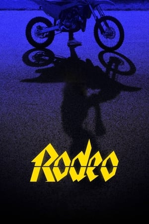 摩托竞技会,<em>Rod</em>éo(2022电影)