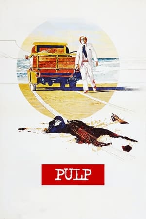 低俗,Pulp(1972电影)