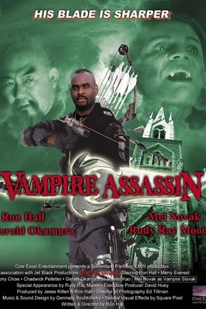 僵尸刺客(Vampire Assassins),Vampire Assassin(2005电影)