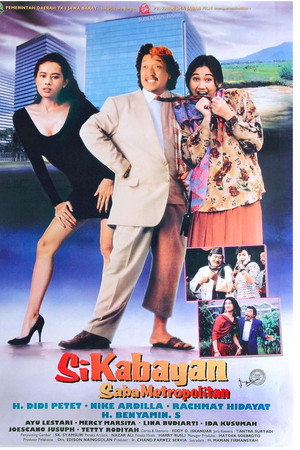Si Kabayan Saba Metropolitan电影海报