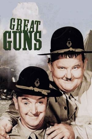 好兵一对,Great Guns(1941电影)