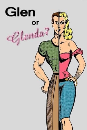 忽男忽女,Glen or Glenda(1953电影)